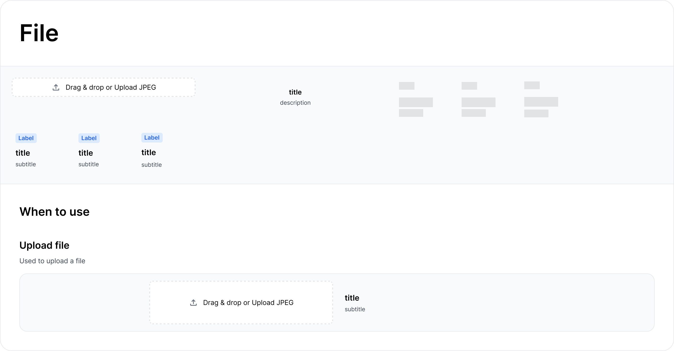 File Component