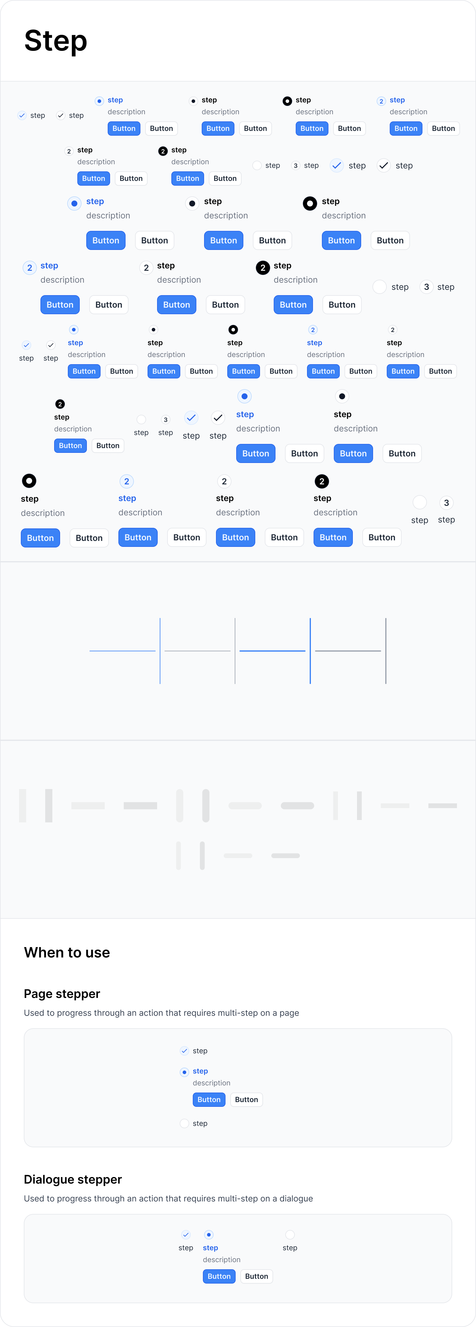 Step Component